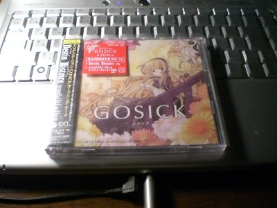 GOSICK